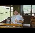 bryang20012002